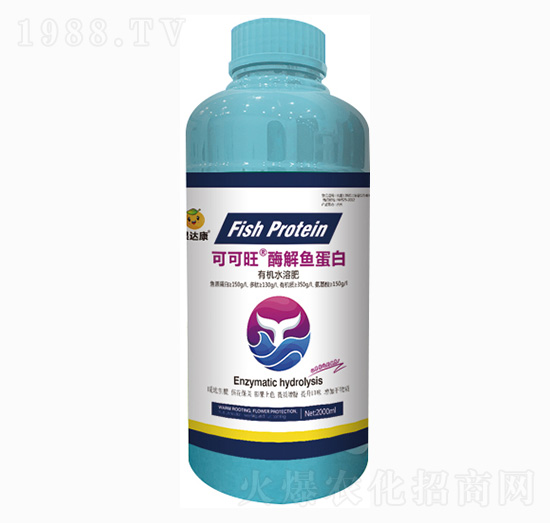 酶解魚(yú)蛋白-可可旺-果達(dá)康肥業(yè)