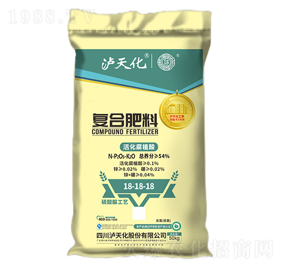50kg復合肥料18-18-18-工農-瀘天化