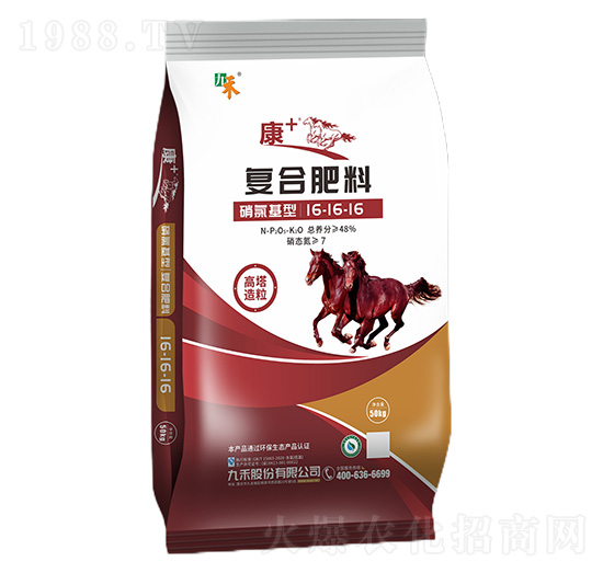 復合肥料16-16-16-康+-九禾
