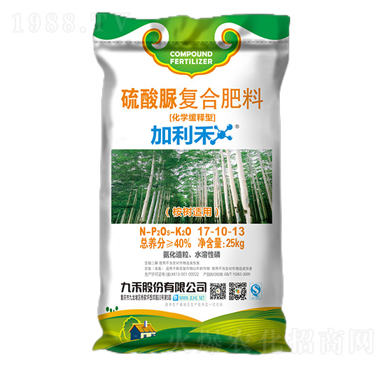 桉樹適用硫酸脲復合肥料17-10-13-加利禾-九禾