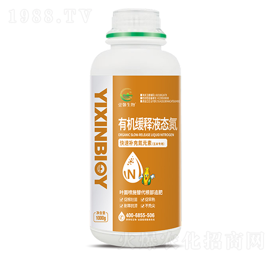 有機(jī)緩釋液態(tài)氮（玉米專(zhuān)用）-季季旺生物