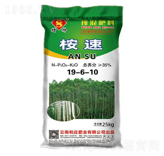 (sh)(zhun)Ó19-6-10---fʘI(y)