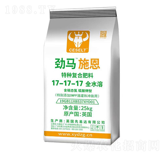 施恩特種復合肥料-歐美特肥