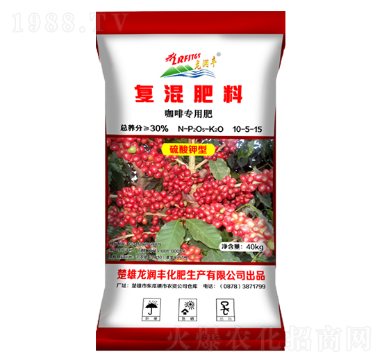 咖啡專用復混肥料10-5-15-龍潤豐
