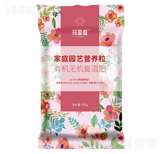 家庭園藝營(yíng)養(yǎng)粒（有機(jī)無機(jī)復(fù)混肥）12-6-8-花盈庭-華強(qiáng)化工集團(tuán)