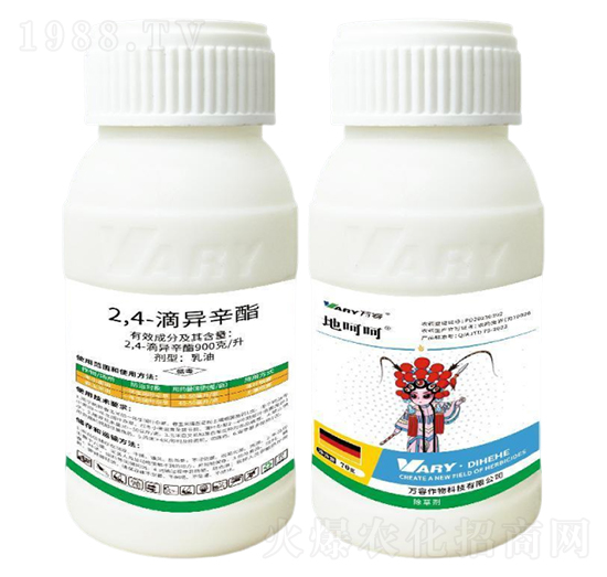 900克/升2,4-滴異辛酯-地呵呵-萬(wàn)容