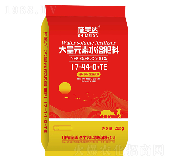 大量元素水溶肥料17-44-0+TE-施美達