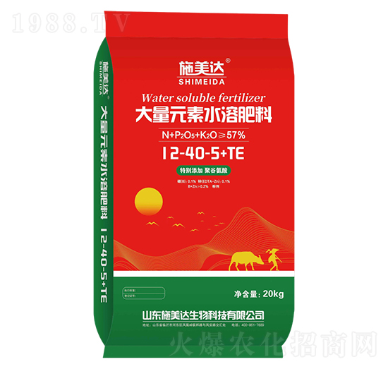 大量元素水溶肥料12-40-5+TE-施美達