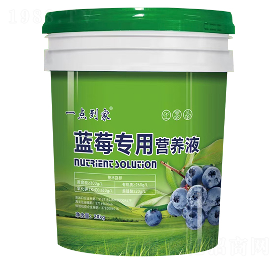 藍(lán)莓專用營養(yǎng)液-一點(diǎn)到家-康佰微