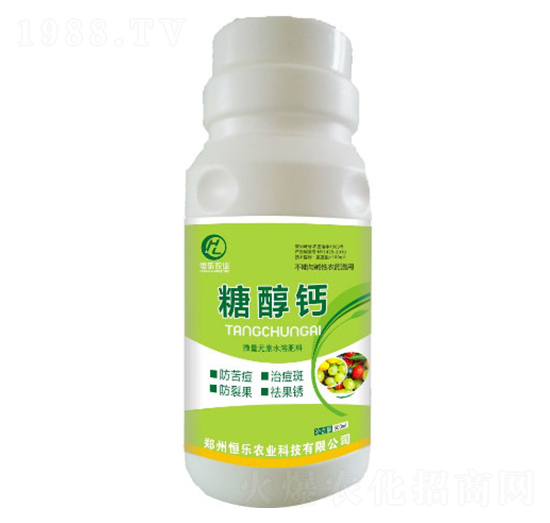 恒樂糖醇鈣-恒樂農(nóng)業(yè)