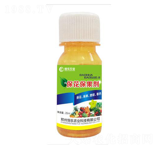 恒樂(lè)?；ū９麆?恒樂(lè)農(nóng)業(yè)