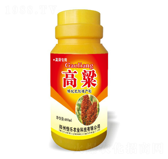 高粱矮化抗倒增產(chǎn)劑-恒樂(lè)農(nóng)業(yè)