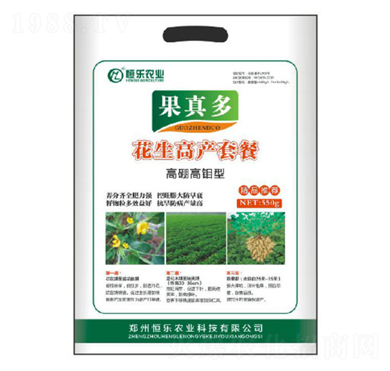 高硼高鉬型花生高產(chǎn)套餐-果真多-恒樂(lè)農(nóng)業(yè)