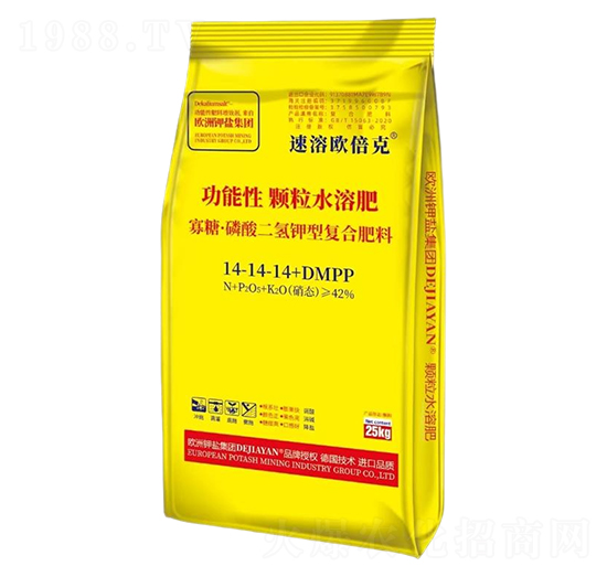 寡糖·磷酸二氫鉀型復(fù)合肥料14-14-14+DMPP-速溶歐倍克-德鉀鹽國際