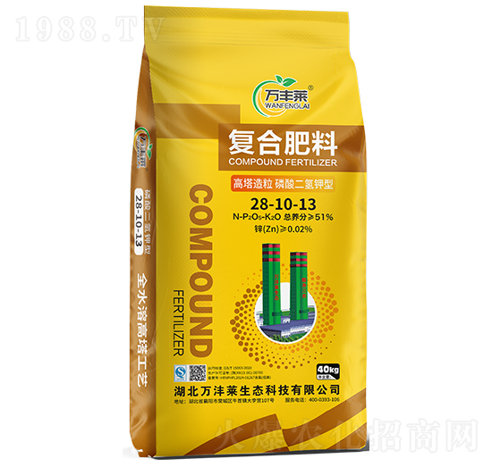 高塔造粒磷酸二氫鉀型復(fù)合肥料28-10-13-萬(wàn)豐萊-頓貝