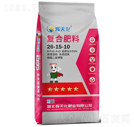 高塔造粒長(zhǎng)效控失復(fù)合肥料26-15-10-輝天化-頓貝