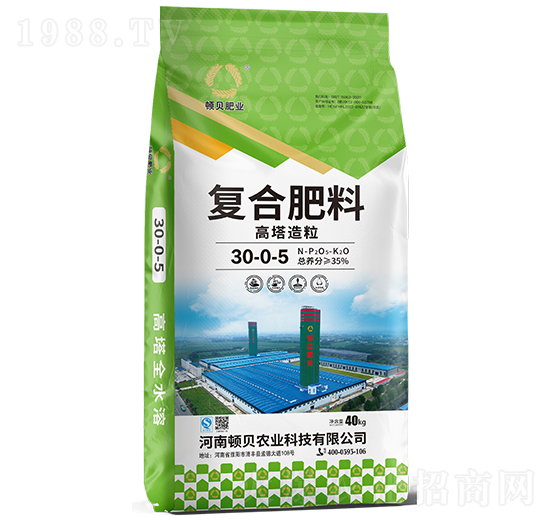 高塔造粒復(fù)合肥30-0-5-頓貝肥業(yè)