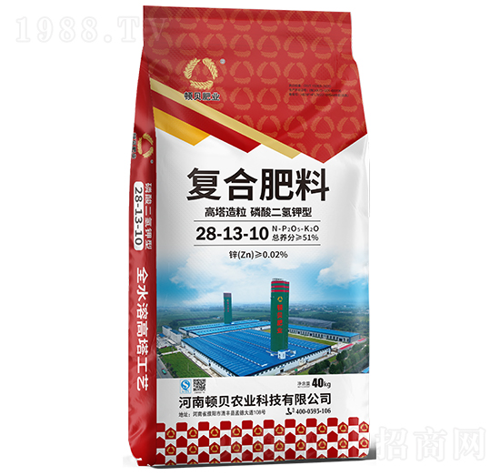 高塔造粒磷酸二氫鉀型復(fù)合肥料28-13-10-頓貝肥業(yè)