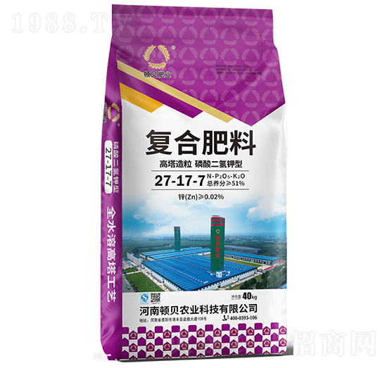 高塔造粒磷酸二氫鉀型復合肥料27-17-7-頓貝肥業(yè)