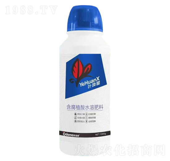 含腐植酸水溶肥料-葉喚星-歐道麥