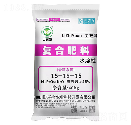 水溶性復(fù)合肥料15-15-15-力芝源-諾千金農(nóng)業(yè)