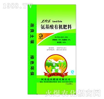 氨基酸有機肥料-蘭柯樂-忠農(nóng)肥業(yè)