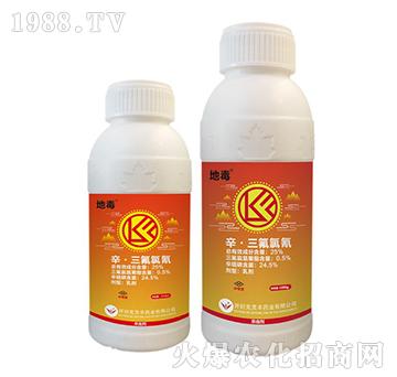 25%辛·三氟氯氰-地毒-克靈豐
