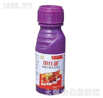 微量元素水溶肥料-田紅靚-護農(nóng)