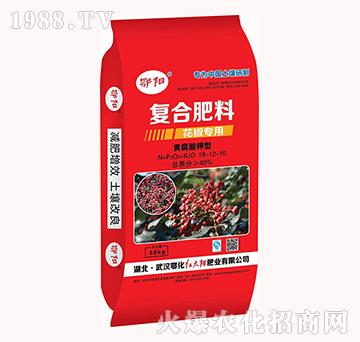 花椒專用黃腐酸鉀型18-12-10-復(fù)合肥料-紅太陽(yáng)