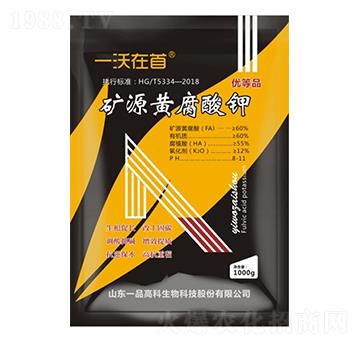 礦源黃腐酸鉀-百農(nóng)思達