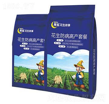 花生防病增產(chǎn)方案-魔?；ㄉ适?魔粒肥業(yè)