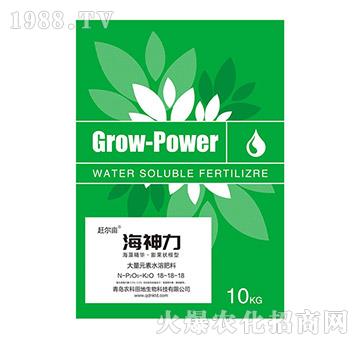 大量元素水溶肥料18-18-18-海神力-農(nóng)科田地