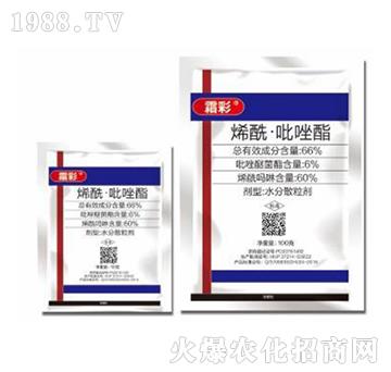 66%烯?！み吝蝓?霜彩-東合生物