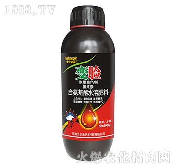 含氨基酸水溶肥料-膨果著色劑-土長(zhǎng)金