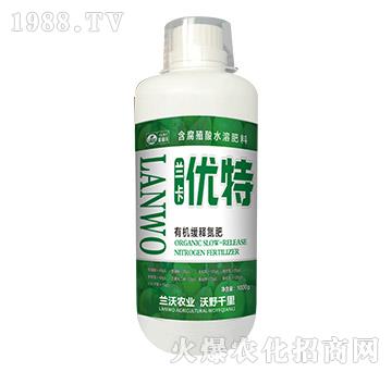 1000g有機(jī)緩釋氮肥-蘭卡優(yōu)特-蘭沃農(nóng)業(yè)