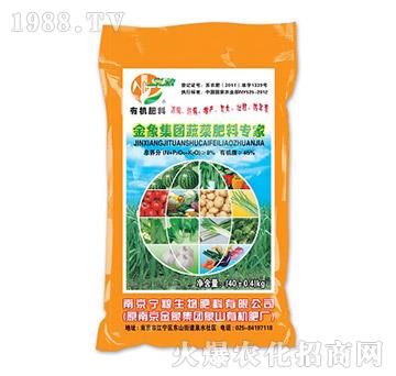 8%有機肥料（黃袋）-寧糧生物