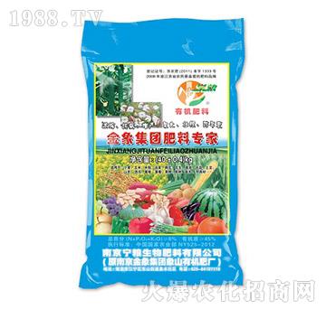 8%有機肥料（藍袋）-寧糧生物