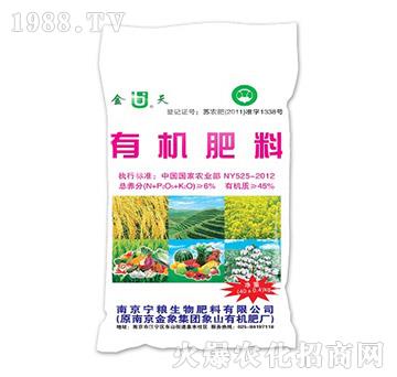 6%有機肥料（白袋）-寧糧生物