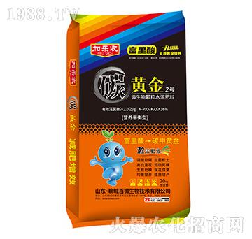 營(yíng)養(yǎng)平衡型微生物顆粒水溶肥料-黃金2號(hào)-加樂(lè)收-百微生物