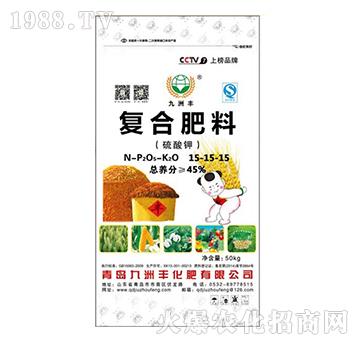 硫酸鉀復(fù)合肥料15-15-15-九洲豐