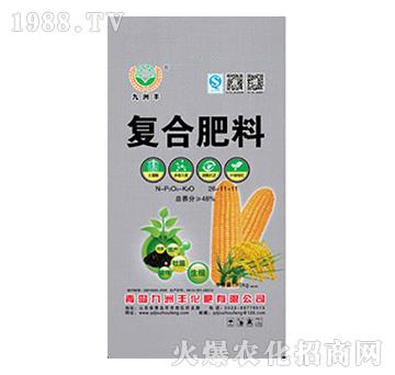 復(fù)合肥料26-11-11-九洲豐