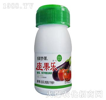 番茄茄子噴霧坐果素-坐果樂-綠妙萊-民德利華