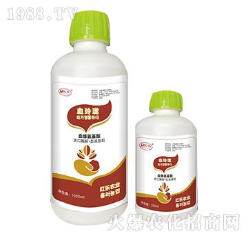 血玲瓏-血源氨基酸（1000ml、200ml）-紅樂