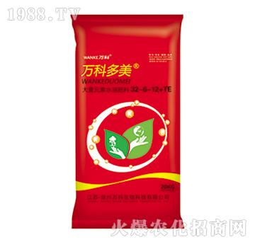 高氮配方大量元素水溶肥料32-6-12+TE-多美多-萬(wàn)科