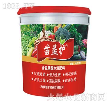 含氨基酸水溶肥料-苗益護-拜迪斯