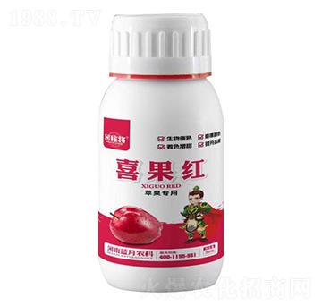 蘋(píng)果專用喜果紅-田稼將-藍(lán)月農(nóng)科