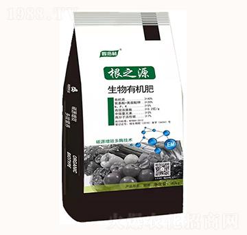 生物有機肥-根之源-海利實業(yè)
