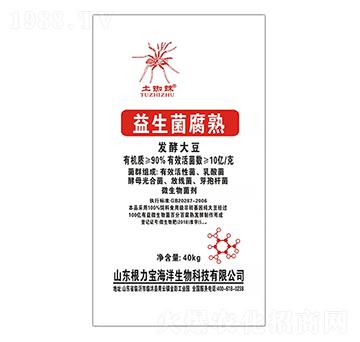 40kg益生菌腐熟發(fā)酵大豆-土蜘蛛-根力寶