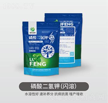閃溶磷酸二氫鉀-魯豐肥源地