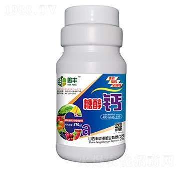 糖醇鈣-豐收源